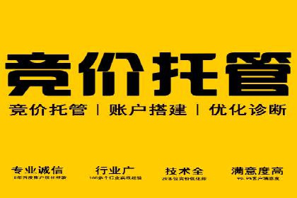 深度解析：信息流优化师如何优化广告投放策略